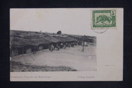 CONGO - Affranchissement Panthère Sur Carte Postale Pour La France - L 148312 - Covers & Documents