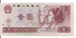 CHINE 1 YUAN 1990 UNC P 884 B - Chine