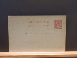 ENTIER/204    CP MONACO   XX - Postal Stationery