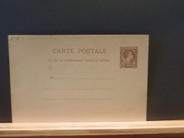 ENTIER/205    CP MONACO   XX - Postal Stationery