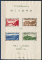 (*) Japan 1940 Nemzeti Park Blokk Mi 6 (*Mi EUR 550.-) (gumi Nélkül, Pici Sarokhiba / Gumless, Small Corner Fault) - Otros & Sin Clasificación