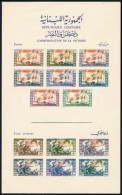 ** Libanon 1946 A II. Világháború Vége Blokkpár Mi 8 X A+b (Mi EUR 240.-) (elszineződés, Ráncok / Creases, Discolored) - Otros & Sin Clasificación