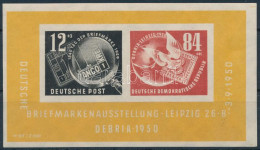 ** NDK 1950 DEBRIA Blokk MI 7 (Mi EUR 160.-) - Other & Unclassified