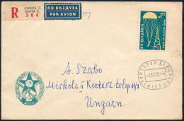 Bulgária 1959 - Other & Unclassified