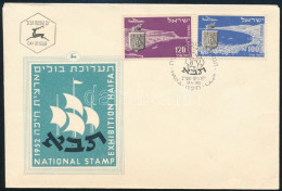 Izrael 1952 - Other & Unclassified