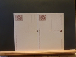 ENTIER/208 4 CP  GREECE  XX - Postal Stationery