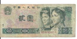 CHINE 2 YUAN 1980 VF P 885 A - Chine