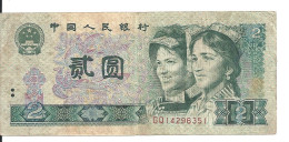 CHINE 2 YUAN 1980 VF P 885 A - Chine