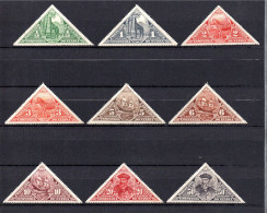 Portugese Nyassaland 1925 Old Set Due-stamps (Michel P1/9) Unused/MLH, Some Gum Faillures - Nyassaland