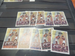 Zaire 848/852 Boxe Ali Mnh Neuf ** + Used Oblitéré Gestempet Perfect Parfait ( 1975 ) - Ungebraucht