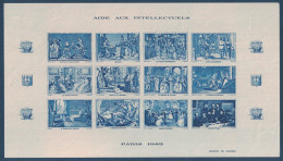 BLOC FEUILLET NON DENTELÉ De 12 VIGNETTES " AIDE AUX INTELLECTUELS " De L'INSTITUT DE GRAVURE De PARIS 1943 - Briefmarkenmessen