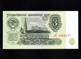 RUSSIA  P-223  3 Rubles  1961  -эС-  UNC  NEUF  SIN CIRCULAR - Russie