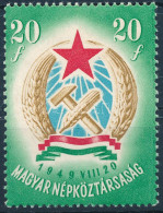 ** 1949 Alkotmány (I.) Elfogazott 20f Vízjel Nélkül - Other & Unclassified