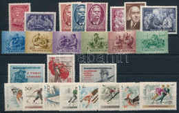 ** 1951-1955 6 Db Klf Kiadás Stecklapon - Other & Unclassified