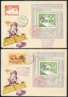 1967 100 éves A Magyar Posta Blokk 2 Db FDC-n, Közte "talpas Postás" Tévnyomat - Autres & Non Classés