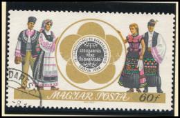 O 1968 VIT "5 Gomb Az Ingen" Lemezhiba - Other & Unclassified