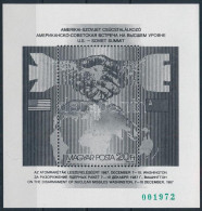 ** 1987 Csúcstalálkozó Feketenyomat Blokk Zöld Sorszámmal (8.000) (ujjlenyomatok / Fingerprints) - Other & Unclassified