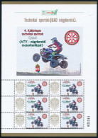 ** 2023 Technikai Sportok- Quad Személyes Bélyeg Teljes ívben (6 Db Bélyeg) - Other & Unclassified