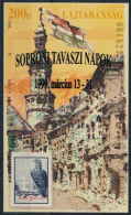 ** 1999 Soproni Tavaszi Napok Emlékív - Autres & Non Classés