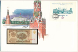 Szovjetunió 1961. 1R Felbélyegzett Borítékban, Bélyegzéssel T:UNC Sovjet Union 1961. 1 Ruble In Envelope With Stamp And  - Sin Clasificación