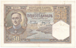 Jugoszlávia 1931. 50D T:F Folt Yugoslavia 1931. 50 Dinara C:F Spot Krause P#28 - Zonder Classificatie