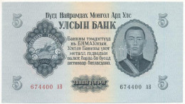 Mongólia 1955. 5T T:AU Mongolia 1955. 5 Tugrik C:AU - Non Classificati