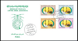 LIBYA 1978 Pilgrimage To Mecca Islam Religion Saudi Arabia Hajj (FDC) - Islam