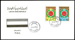 LIBYA 1976 Religion Islam Christianity Christian (FDC) - Islam