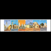 LIBYA 1994 IMPERFORATED Mosques Islam Architecture Religion Heritage (MNH) - Islam