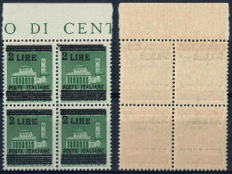 LUOGOTENENZA 1945 QUARTINA MONUMENTI DISTRUTTI SOPR.L. 2 / C. 25 VARIETÀ PRIMA SBARRETTA SPOSTATA MNH SASSONE 525d/525 - Ongebruikt