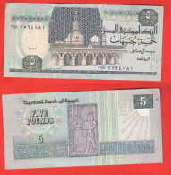 Egitto Egypte 5 Pounds 1986 / 87 - Egypte