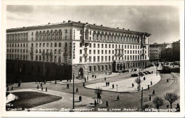 ** T1/T2 Sofia, L'hotel "Balkan" - "Balkantouriste" / Hotel - Unclassified