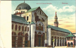 T3 1912 Damascus, Damas; Cour De La Grande Mosquée / Mosque (EB) - Sin Clasificación