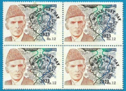 Pakistan - World Post Day B.O.4 Specially Over Printed " Limited Edition  " Hard To Find - Pakistan