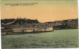 ** T2/T3 "Suvorov" Russian Steamship (slant Cut) - Non Classés