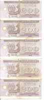 UKRAINE 200 KARBOVANTSIV 1992 VF P 89 ( 5 Billets ) - Oekraïne