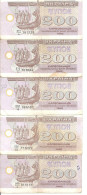 UKRAINE 200 KARBOVANTSIV 1992 VF P 89 ( 5 Billets ) - Ukraine