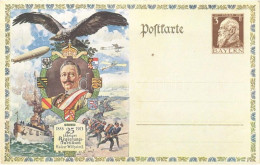 ** T2 1888-1913 25 Jähriges Regierungs-Jubiläum Kaiser Wilhelm II. / Wilhelm II 25th Anniversary Of Reign. Art Nouveau,  - Non Classificati