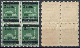 LUOGOTENENZA 1945 QUARTINA MONUMENTI DISTRUTTI SOPR.L. 2 / C. 25 VARIETÀ SOPRASTAMPA + IN ALTO MNH SASSONE 525b/525 - Nuovi