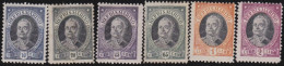 San Marino    .  Y&T   .     122/127    .    *   .   Mint-hinged - Unused Stamps