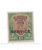 INDIA - NABHA 1913 - 1923 1R BROWN + GREEN OFFICIAL SG O46a  MOUNTED MINT Cat £18 - Nabha