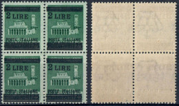 LUOGOTENENZA 1945 QUARTINA MONUMENTI DISTRUTTI SOPR.L. 2 / C. 25 FILIGRANA CAPOVOLTA - NUOVI MNH ** SASSONE 525 - Mint/hinged