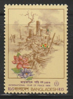 BANGLADESH - N°243 ** (1986) Fleurs - Bangladesch