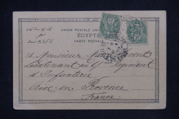 ALEXANDRIE - Affranchissement Blanc X 2 De Alexandrie Sur Carte Postale En 1903 Pour La France - L 148344 - Brieven En Documenten
