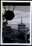 ► GONG Du Temple De De NARA à KOFUKUJI  (Japon). Bouddhisme - Buddhism