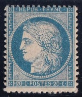 France N°37 - Neuf * Avec Charnière - Signé Brun - TB - 1870 Siège De Paris