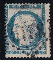 France N°37b - Oblitéré - TB - 1870 Siège De Paris