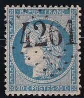 France N°37 - Oblitéré - TB - 1870 Belagerung Von Paris