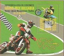 Grand Prix Bulgaria - Bulgaria / Bulgarie 2009 - Block MNH** - Motorbikes