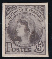 France Essai - Projet Non Adopté - TB - Unused Stamps